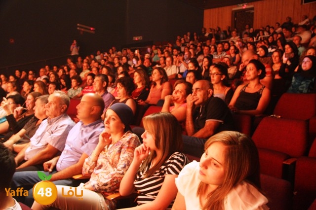 masra7 3raiba531 (18).JPG